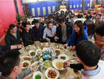 月圓人團(tuán)圓——人文園林員工歡聚一堂，共度元宵