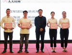 青年興則國家興，青年強則企業(yè)強——一場不拘一格降人才的蝴蝶效應