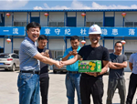 佳節(jié)慰問到工地，濃濃關(guān)懷暖人心