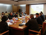 2018SRC優(yōu)秀城市街景項(xiàng)目專家評(píng)審會(huì)在京成功舉辦