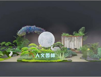 人文動態(tài)|倒計時2天，人文園林參展2023深圳（國際）城市環(huán)境與景觀產(chǎn)業(yè)展覽會！